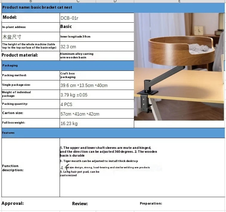 Adjustable 360 Degree Wood Cat Nest Desktop Suspended Desk Bracket with Rotating Frame Solid Pattern Cat Climbing Nest