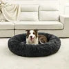 70cm Round Plush Cat Bed – Soft Sleeping Mat for Dogs & Cats with Non-Slip Base and Washable Cover