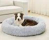70cm Round Plush Cat Bed – Soft Sleeping Mat for Dogs & Cats with Non-Slip Base and Washable Cover