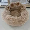All-Season Paw Plush Pet Bed – Cozy Dog & Cat Bed for Small to Large Pets with Soft Cushion Design