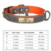 Leather Luxury, Custom Name Dog Collar Comfortable Pet Collars with Rivet Decoration Solid Pattern Anti-Lost Feature